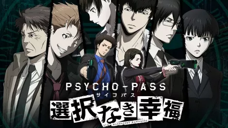 Review: Psycho-Pass Mandatory Happiness is a visual novel for PS4