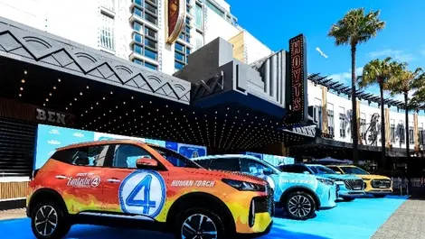 Chery launches TIGGO Super Hybrid SUVs in Australia from AUD $29,990