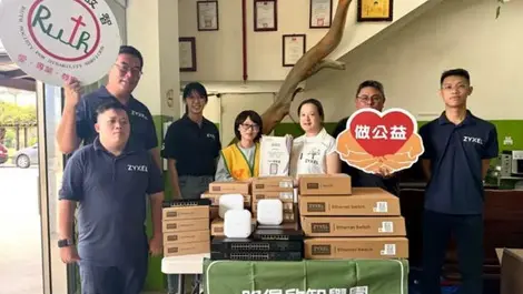 Zyxel donates over 1,100 devices to boost Taiwan non-profits